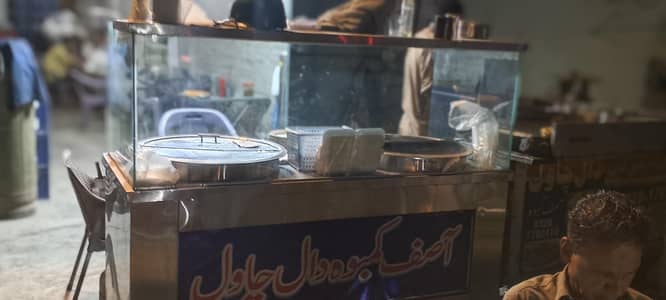 business for sale