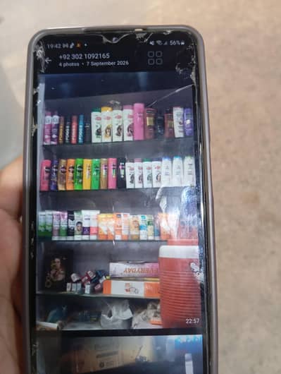 pharmacy for sale