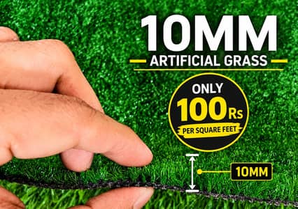 Artificial Grass | Astro Turf | Cricket Grass | Football sports grass