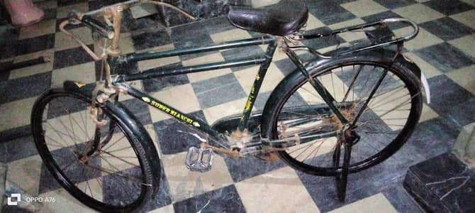 for sale
