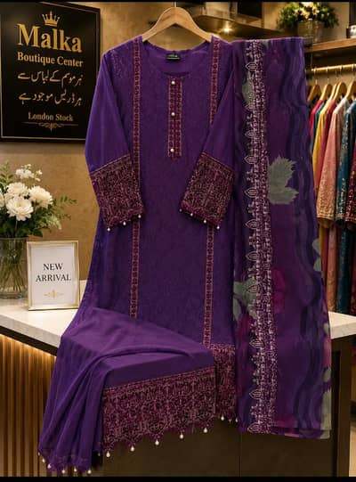 New Purple Embroidered 3pc Suit - Shirt Shalwar Dupatta