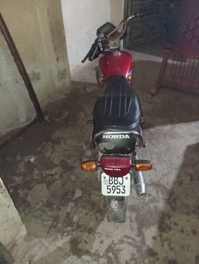 road prince 2025 model