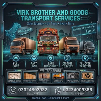 Loader truck with labour,Mazda,Shehzore, Movers & Packers in Lahore