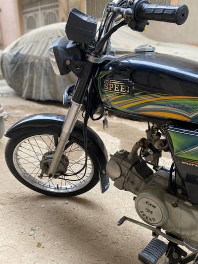 Hi speed 2024 model