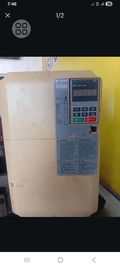 Vfd sale urgent