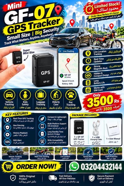 GPS tracker G07 best car gps tracker
