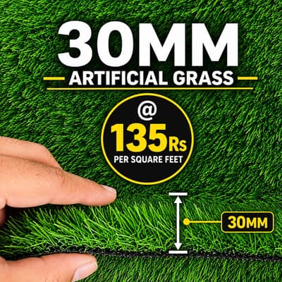Artificial Grass | Astro Turf | Cricket Grass | Football sports grass