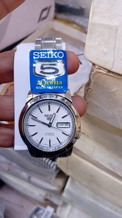 Seiko 5 Wallets Collection