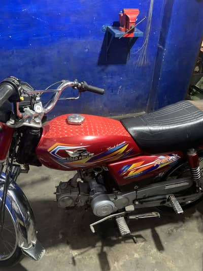 Road Prince RP 70 Passion 2024
