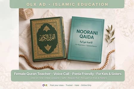 female Quran teacher voice call Peshawar