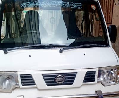 Nissan Clipper