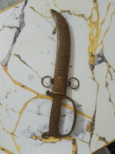 Antique Brass decorative Dagger - Vintage Home Decor Showpiece