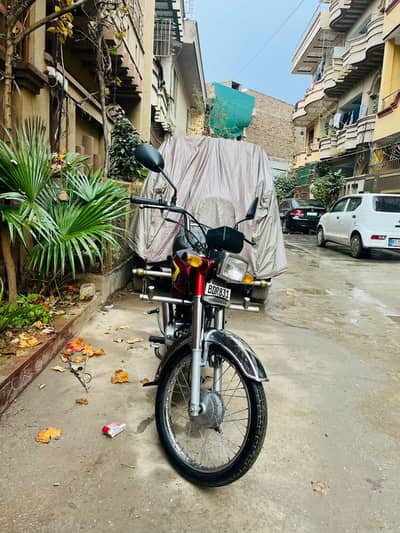 Honda 70 for sale