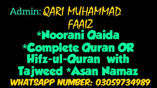 learn Quran with Tajweed