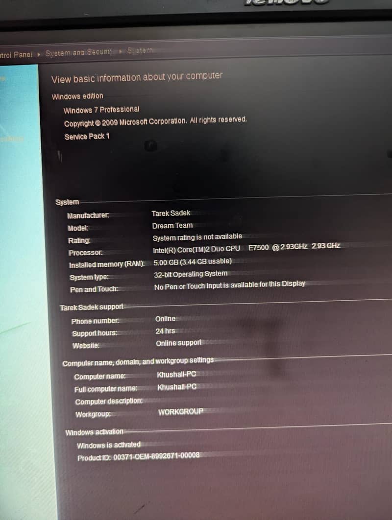 Core 2 duo CPU (HP). 7
