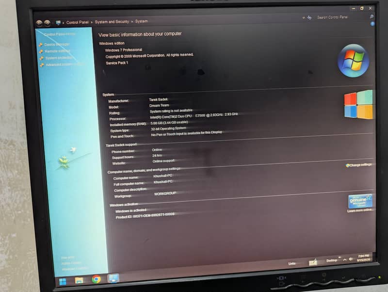 Core 2 duo CPU (HP). 8