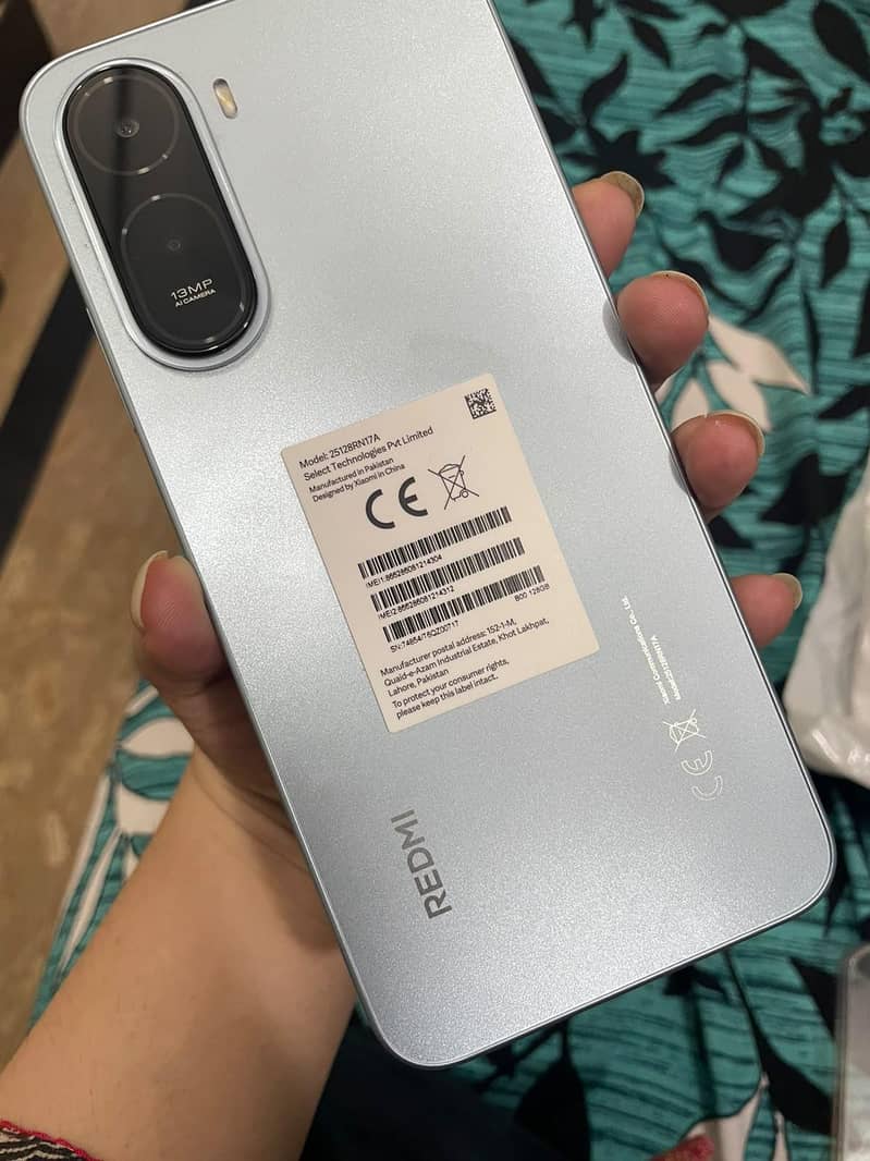 Xiaomi Other Model 1