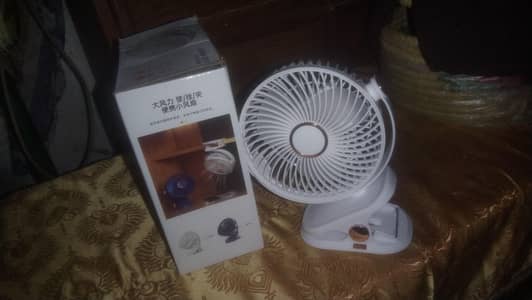 fan charge