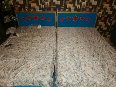 Two Beds for sale