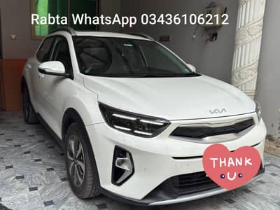 Kia stonic ex+2025modal