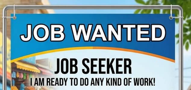I Need Job (House Office Shop)