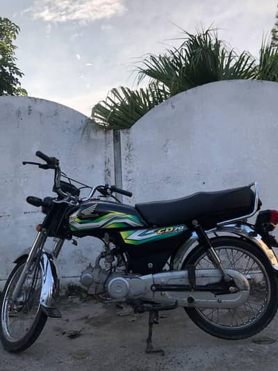 Honda cd70