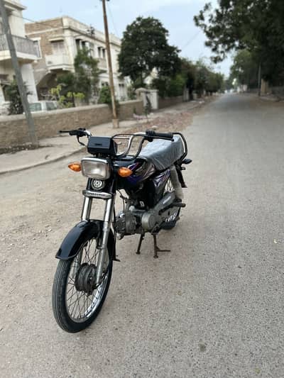 Super power 70 2025 model