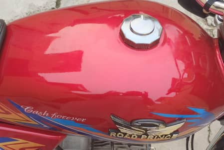 Road prince 70CC 2026 k tanki tappy