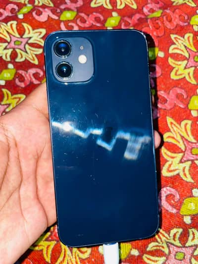 chance wali deal