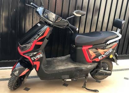 evee GEN-Z eltrict bike fore sale 03306495743 My whatsapp number