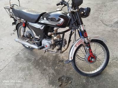 Unique 70cc 2016