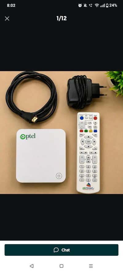 PTCL TV BOX