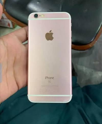 Apple iPhone 6S
