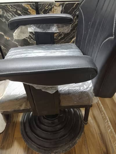 Salon styling chair