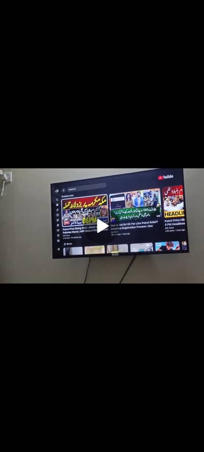 43 inch smart led