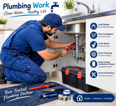 plumbing work