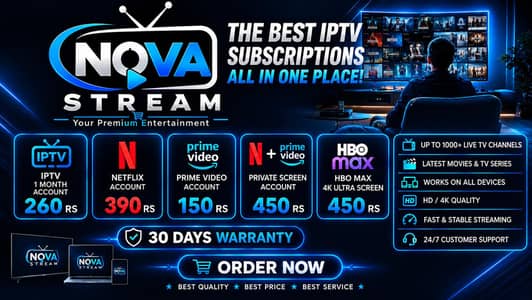 nova stream subscription