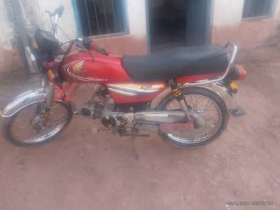 Honda 70 good condition for sale
