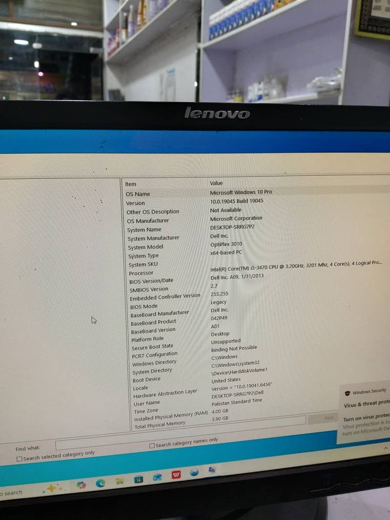 computer set 5