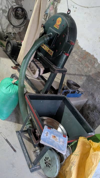solar Ata chaki + solar plates 24, chaki 50/55,vfd 22/30,motor 15
