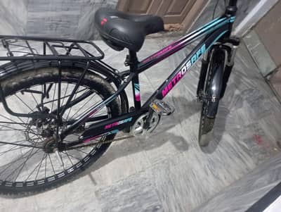 bycycle