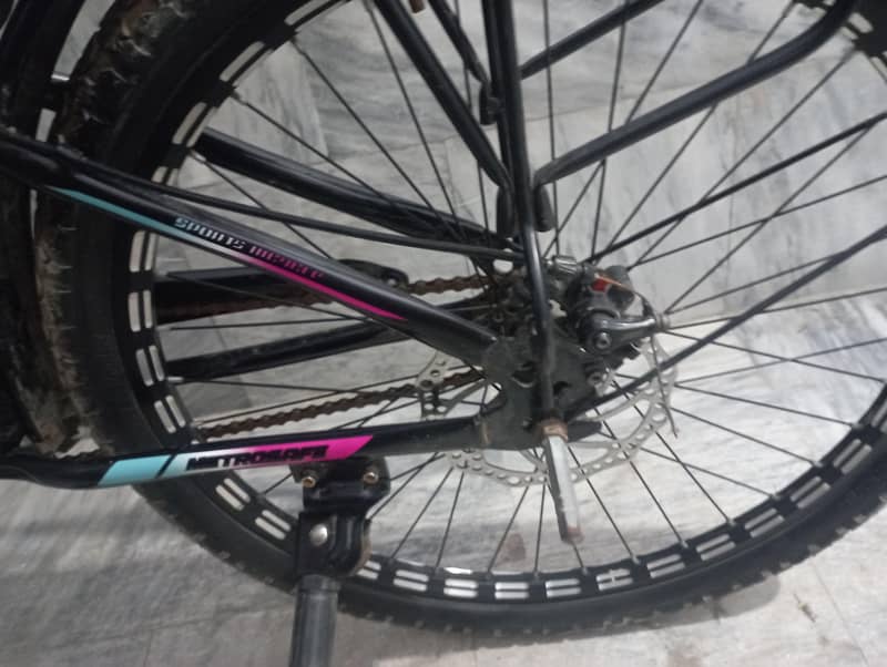 bycycle 2