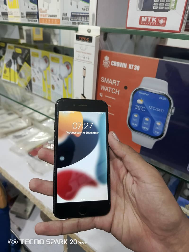 Apple iPhone 7 1