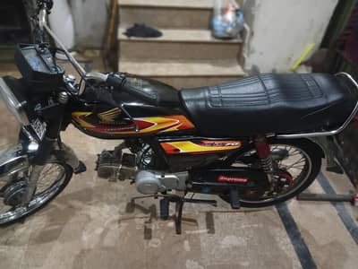 Road Prince Model 2018