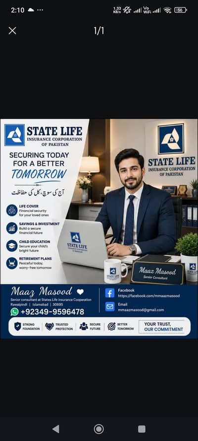StateLife Insurance | Endowment Platinum | 10 Year Plans.
