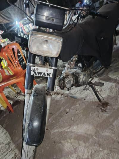 Unique 70cc bike