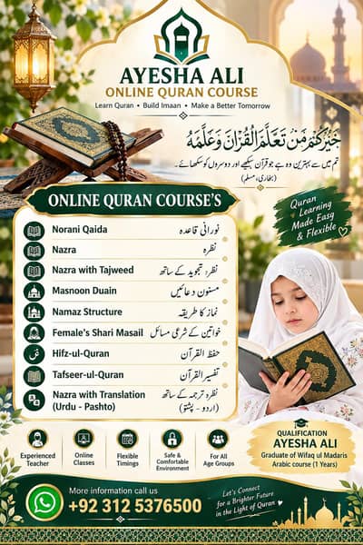 Online Quran tutor