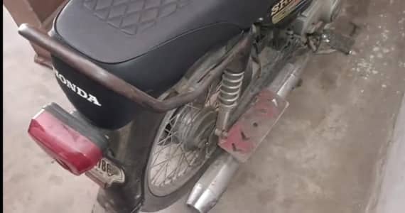 ہائی سپیڈ موٹر سائیکل