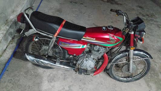 Honda 125