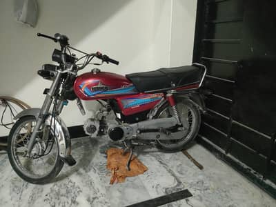 for sale